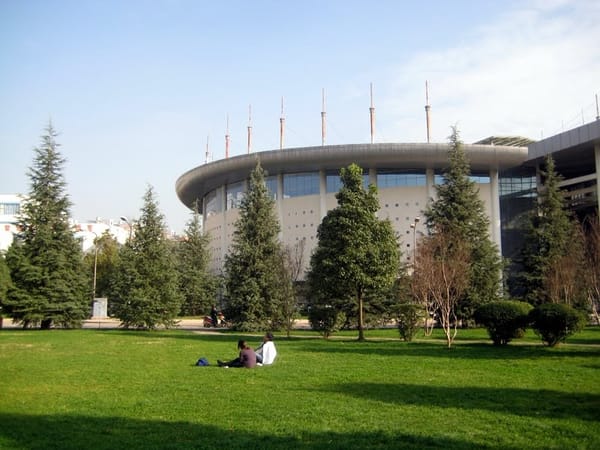 体育馆(Longquan Campus)