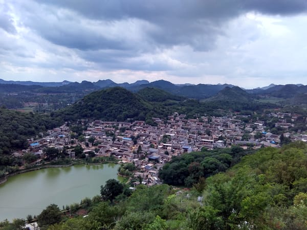 大糯黑村(石头寨)
