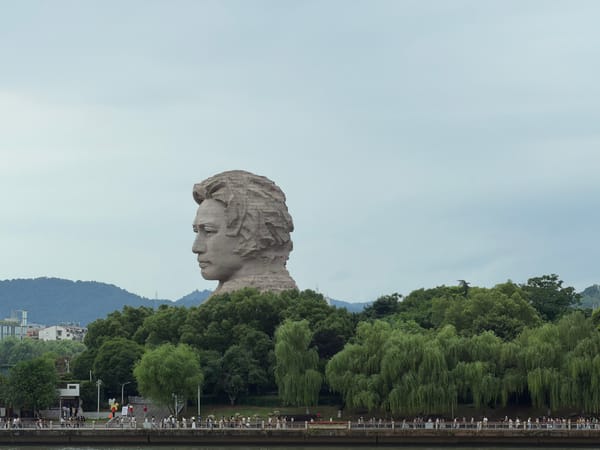 青年毛泽东艺术雕塑