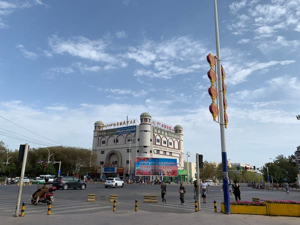 吐鲁番市区